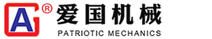 哈爾濱愛國機(jī)械科技有限公司